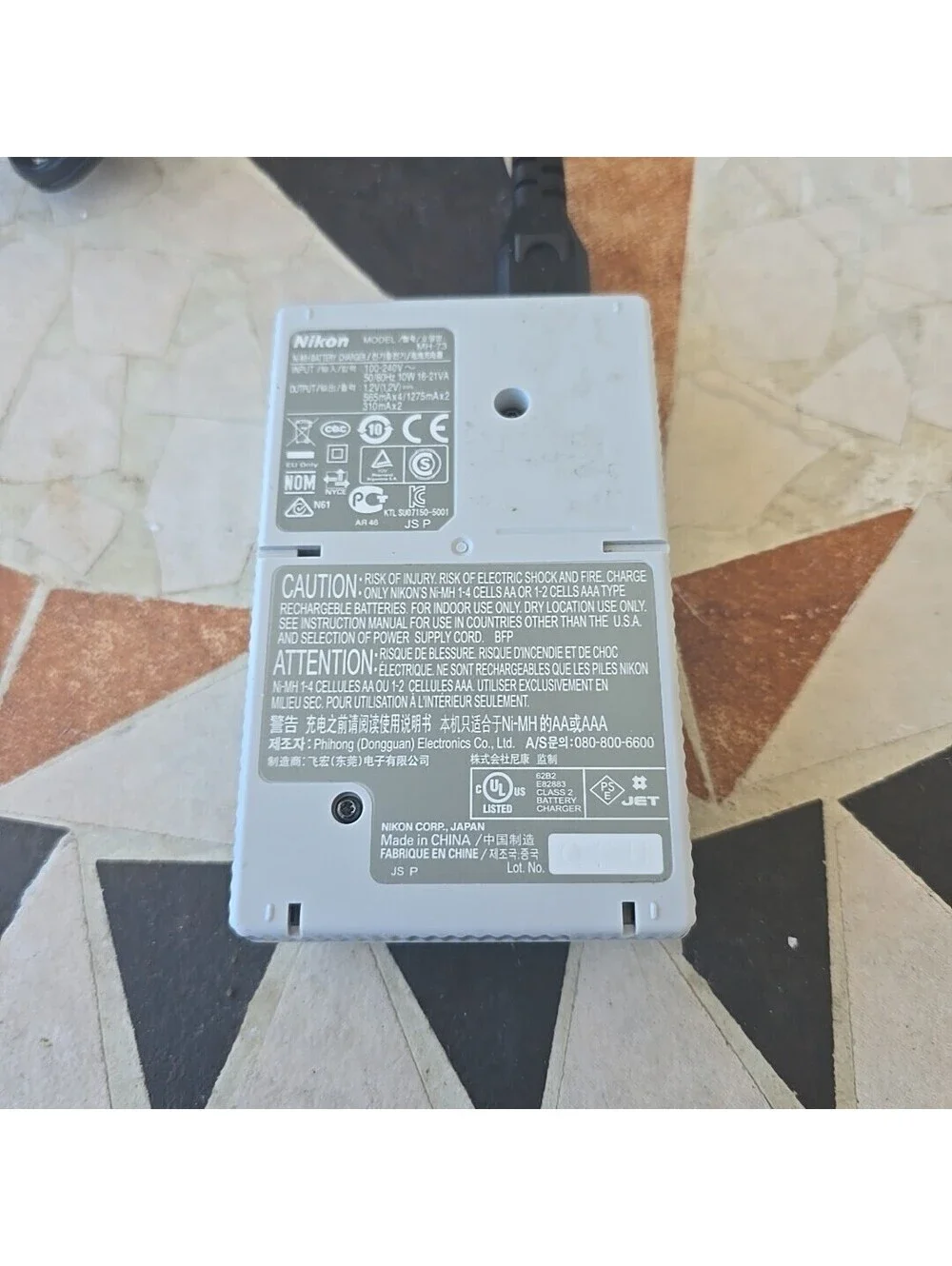 Nikon MH-73 Ni-MH Battery Charger